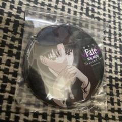 Fate UBW ufotable dining セリフ缶バッジ 特典 Fate ufotable DINING お楽しみくじ 缶バッジ 衛宮士郎 - メルカリ