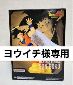 最終値下】ドラゴンボール ドラゴンボールZ スーパー
