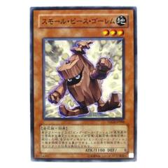 遊戯王カード N497　[ザ・デュエリスト・ジェネシス] 65枚 2025年最新】ザ・デュエリスト・ジェネシスの人気アイテム