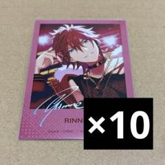 あんスタ　星幻時序チェキ　羽風薫 羽風薫 あんスタ 星幻時序チェキ - メルカリ