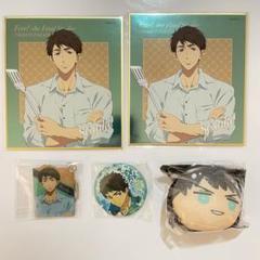 Free! 山崎宗介 スペシャルアソートセット (※一部欠品) Amazon.co.jp: Free! 山崎宗介 セット : Toys & Games