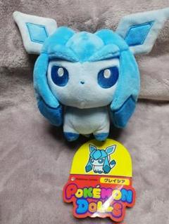 2025年最新】グレイシア ぬいぐるみ ポケモンセンターの人気
