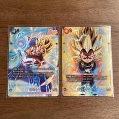 s*a様 フュージョンワールドSRパラレル、SR、プロモまとめ売り フュージョンワールド SR ☆ パラレル 3枚 まとめ売り - メルカリ
