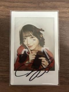 2025年最新】白石まゆみ サインの人気アイテム - メルカリ