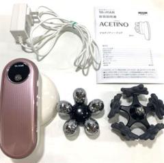 新品未使用品 YA-MAN ACETINO IB-41P アセチノディープコア Amazon.co.jp: YA-MAN(ヤーマン)アセチノディープコア ピンク