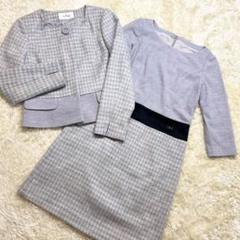 【美品✨クレージュ】 Courreges 千鳥 ウール スーツ セットアップ