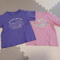 2枚セット ユニクロ すみっこぐらし Tシャツ 110cm