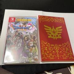 ドラゴンクエスト11 S ゴージャス版