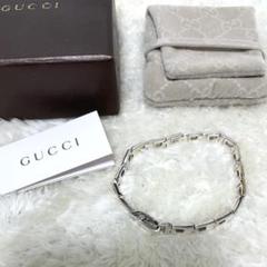 GUCCI グッチ　スクエアGブレスレット　フルセット　メンズ/レディース