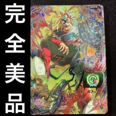 2025年最新】バーダック psa10の人気アイテム - メルカリ