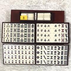 2025年最新】橿原麻雀 麻雀牌の人気アイテム - メルカリ