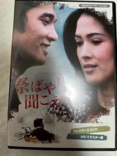 71bCeYrfV5S._AC_SY200_QL15_.jpg