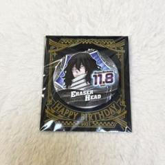 僕のヒーローアカデミア ヒロアカ イレイザーヘッド 相澤消太