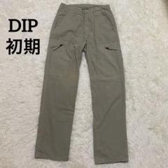 DIP dip ディップ 初期 ミリタリーパンツ 田口 カーキ L