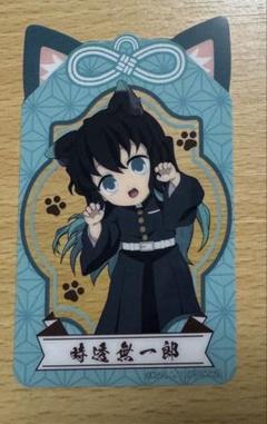 【お値下げ可能】　鬼滅の刃　時透無一郎　ブロマイド 鬼滅の刃 時透無一郎 ブロマイド - メルカリ