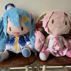今日限定価格!! 初音ミク どでかジャンボふわふわぬいぐるみ 桜ミク 寝そべり 今日限定価格!! 初音ミク どでかジャンボふわふわぬいぐるみ 桜
