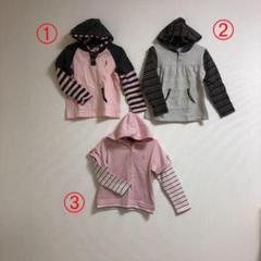 イーストボーイ トップス 3枚セット 三つ子コーデ おそろい 110センチ