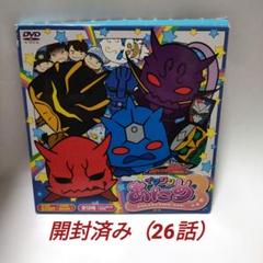 仮面ライダー電王 イマジンあにめ3 DVD（26話） - メルカリ