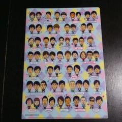 吉本芸人 クリアファイル
