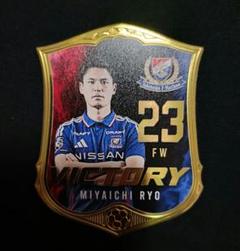 横浜Fマリノス　シークレットインスタントフォト風カード　宮市亮 2025年最新】宮市亮の人気アイテム - メルカリ