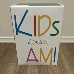 KIDS AMI ランドセル キッズアミ ラビットワイド　キャメル
