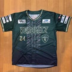 HATTRICK（ハットトリック）-選手の想いをファンへ届ける公式