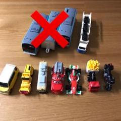 まとめ売り☆ トミカ カーズなど
