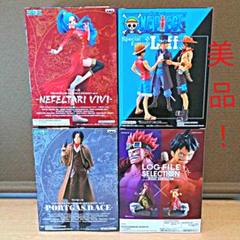 キン肉マン 一番くじ ラーメンマンの中古 未使用品を探そう メルカリ キン肉マン 一番くじ ラーメンマンの中古 未使用品を探そう メルカリ