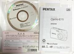 2025年最新】pentax optio e70の人気アイテム - メルカリ