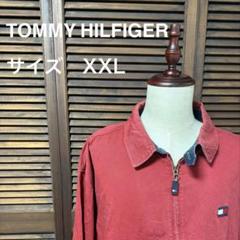 TOMMY HILFIGER 赤 ジャケット XXL