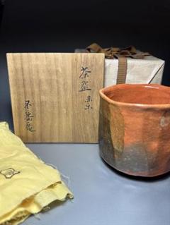 西森静楽作　赤楽　光悦写　乙御前　茶碗　共箱　略歴付　茶道具　B 西森静楽作 赤楽 光悦写 乙御前 茶碗 共箱 略歴付 茶道具 B