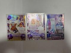 【即購入可】アイカツカード P