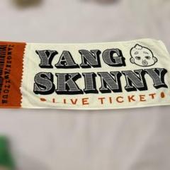 ヤングスキニー タオル Tシャツ アルバム キーホルダー ラババン まとめ売り Amazon.co.jp: ヤングスキニー tシャツラバーバンド セット