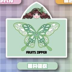 櫻井優衣 GIGO タオル・アクリルスタンド セット 新品未開封 櫻井優衣 FRUITS ZIPPER アクスタ タオル セットGiGO アイドル