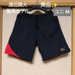 BIPROGY 渡辺勇大 ユニフォーム　ミズノ『 L 』日本ユニシス　選手支給品 2025年最新】バドミントン 日本ユニシスの人気アイテム - メルカリ
