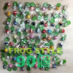 ★★★超レア　FROG STYLE　90個　　★未開封★★ 超レア FROG STYLE 90個 ☆未開封 - メルカリ