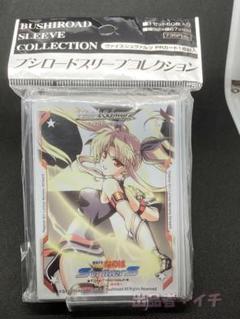 ◇新品◇ブシロードスリーブ 魔法少女リリカルなのは『フェイト