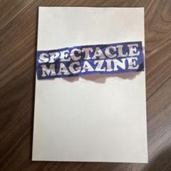 スペクタクルマガジン spectacle magazine 2 藤原ヒロシ - メルカリ