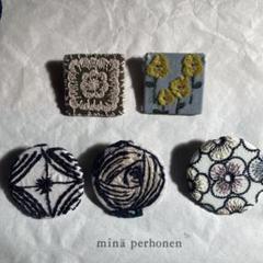 ミナペルホネン　ブローチセット mina perhonen stitch garden ブローチ -choucho- - ミナ