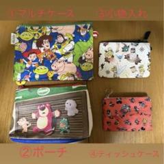 Disney(ディズニー) キャラクターグッズ バッグ4点セット