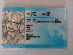 2025年最新】Thisコミュニケーションの人気アイテム - メルカリ