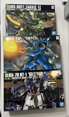 ザクⅡ改　3機セット 楽天市場】ザク2改の通販