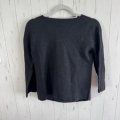 ⭐︎美品⭐︎NOLLY'S ノーリーズ　カシミヤ混ニット ニット｜トップス｜複数ブランド｜NOLLEY'S MALL（ノーリーズ
