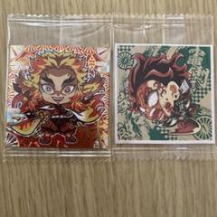 鬼滅の刃 ウエハースシール 煉獄杏寿郎 竈門炭治郎 極みレア 3