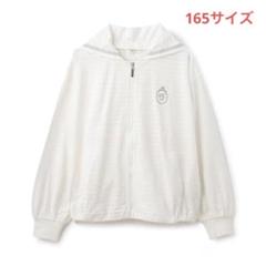 ポンポネット　160 　165　 5セット 楽天市場】ポンポネットジュニア(pom ponette junior)【ひんやり