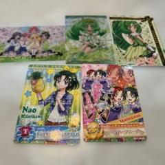 スマイルプリキュア　キュアマーチ　カードセット