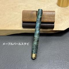 handwood の出品した商品 - メルカリ