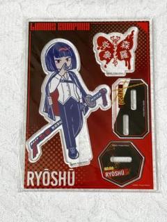 星川みつき　アイプリDMMスクラッチまとめ売り 限定カード】ひみつのアイプリ ぷるるんゼリーメロン 星川