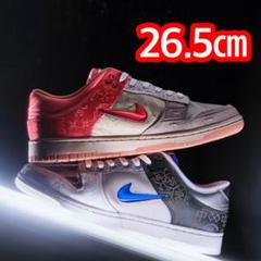 NIKE DUNK LOW WHAT THE ClOT 新品カード付 26.5㎝ Buy CLOT x Dunk Low SP 'What The' With Trading Card - FN0316