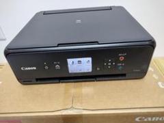 値下げ⭐︎ Canon キャノン　プリンター　TS5030S キヤノン Canon プリンター PIXUS TS5030S BS A4 カラー